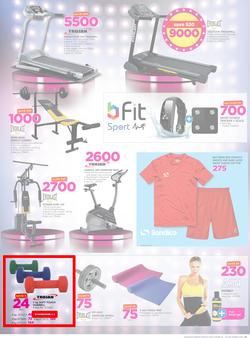 Game Botswana : Beat that Price (14 Dec - 24 Dec 2017), page 25