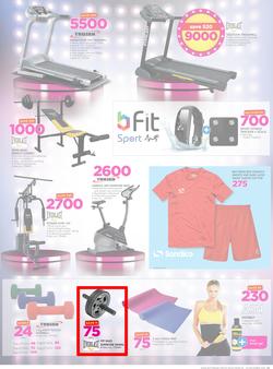 Game Botswana : Beat that Price (14 Dec - 24 Dec 2017), page 25