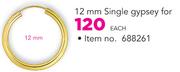 9 ct Gold Single Gypsey 12mm-Each