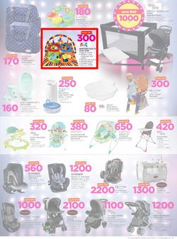 Game Botswana : Beat that Price (14 Dec - 24 Dec 2017), page 27