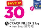 Powafix Crack Filler-2kg Each