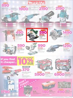Game Botswana : Beat that Price (14 Dec - 24 Dec 2017), page 29