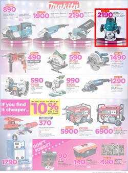 Game Botswana : Beat that Price (14 Dec - 24 Dec 2017), page 29