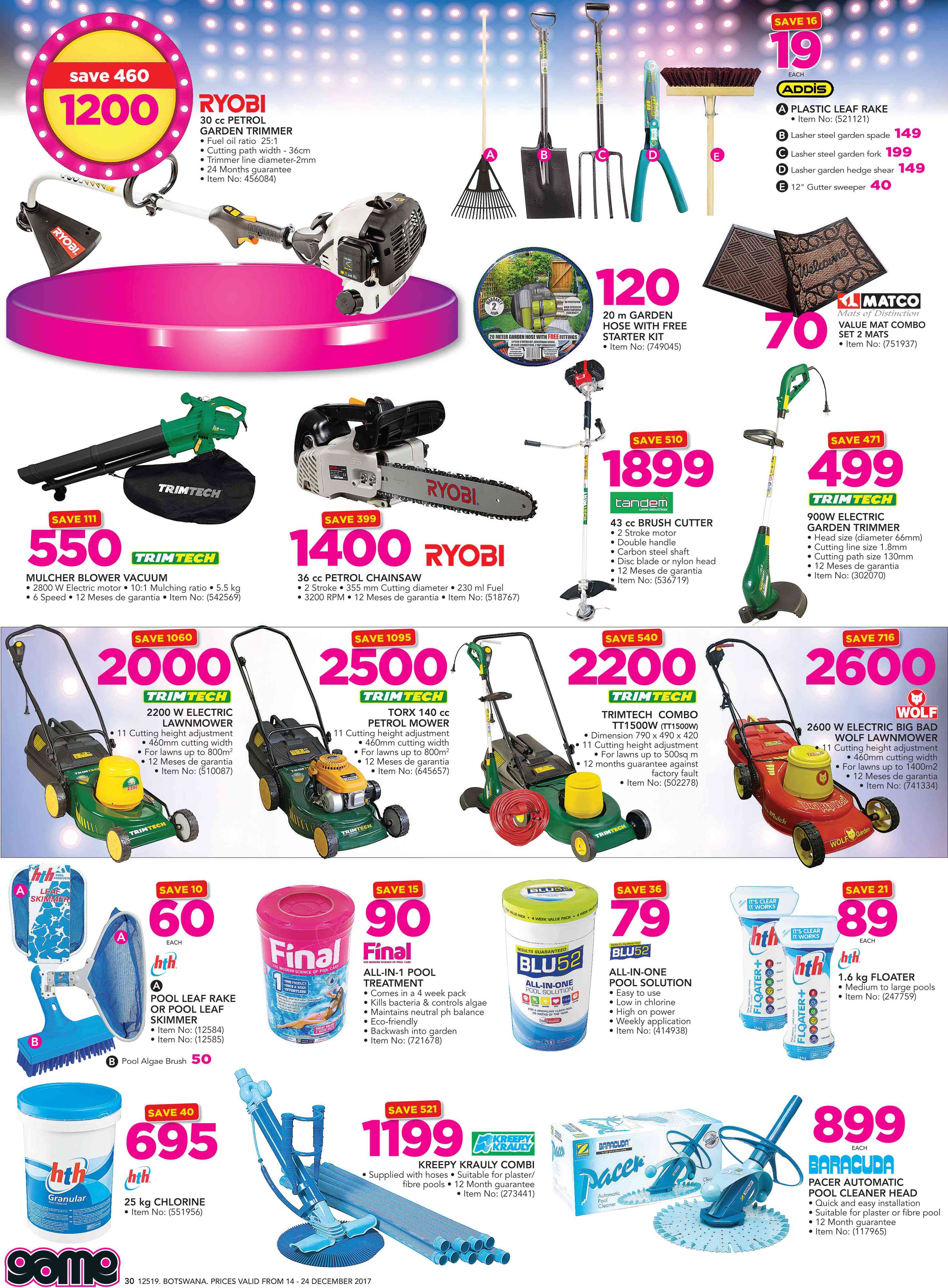 Special HTH Pool Leaf Rake Or Pool Leaf Skimmer — www.guzzle.co.za