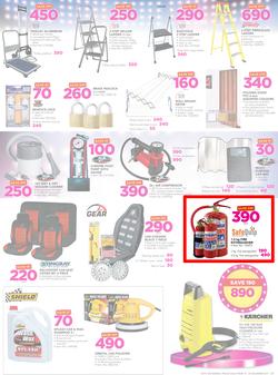 Game Botswana : Beat that Price (14 Dec - 24 Dec 2017), page 31
