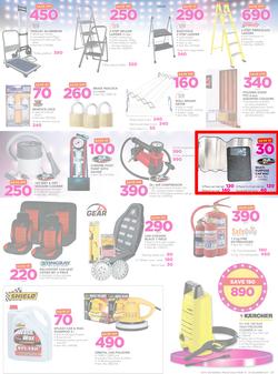 Game Botswana : Beat that Price (14 Dec - 24 Dec 2017), page 31