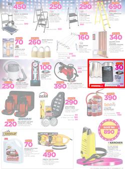 Game Botswana : Beat that Price (14 Dec - 24 Dec 2017), page 31