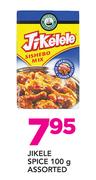 Jikele Spice-100g