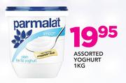 Yoghurt-1kg