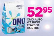 Omo Washing Pawder Bag-3kg