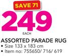 Assorted Parade Rug 133x183cm-Each