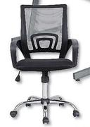 Nova Mesh Back Chair