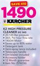 Karcher K2 High Pressure Cleaner K2 360