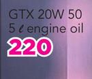 Castrol GTX 20W 50 Engine Oil-5Ltr