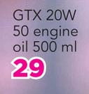 Castrol GTX 20W 50 Engine Oil-500ml