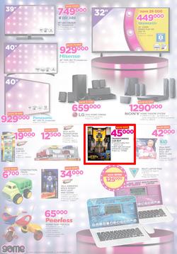 Game Tanzania : Beat that Price (14 Dec - 24 Dec 2017), page 2