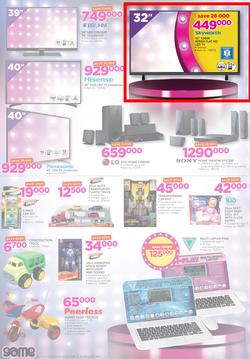 Game Tanzania : Beat that Price (14 Dec - 24 Dec 2017), page 2