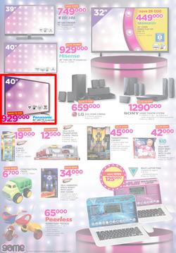 Game Tanzania : Beat that Price (14 Dec - 24 Dec 2017), page 2