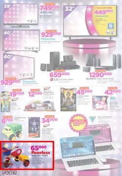 Game Tanzania : Beat that Price (14 Dec - 24 Dec 2017), page 2
