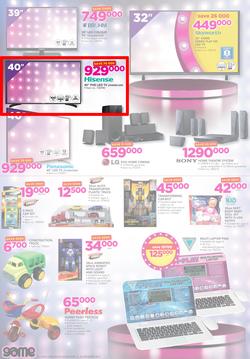 Game Tanzania : Beat that Price (14 Dec - 24 Dec 2017), page 2