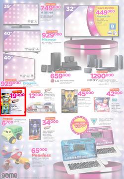 Game Tanzania : Beat that Price (14 Dec - 24 Dec 2017), page 2