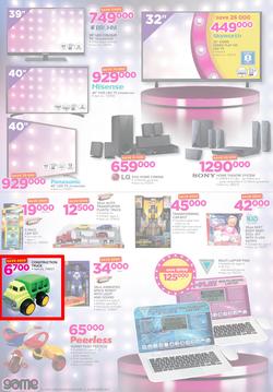Game Tanzania : Beat that Price (14 Dec - 24 Dec 2017), page 2