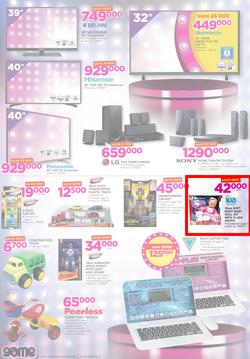 Game Tanzania : Beat that Price (14 Dec - 24 Dec 2017), page 2
