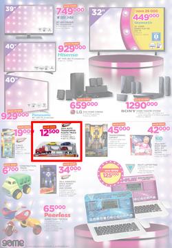 Game Tanzania : Beat that Price (14 Dec - 24 Dec 2017), page 2