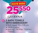 Glodina 2 Bath Towels With Embroidery-Per Set