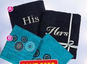 Glodina 2 Bath Towels With Embroidery-Per Set