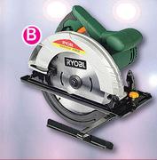 Ryobi 1250W Circular Saw