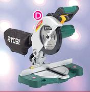 Ryobi 850W Handyline Mitre Saw