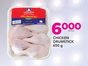Chicken Drumstick-650g Per Pack