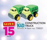 Kid Connection Construction Truck-Each