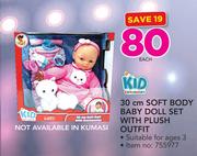 Kid Connection 30cm Soft Body Baby Doll Set With Plush Outfit