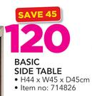 Basic Side Table 44x45x45cm