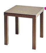 Basic Side Table 44x45x45cm