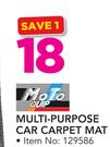 Moto Quip Multi Purpose Car Carpet Mat