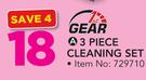 1st Gear 3 Piece Cleaning Set