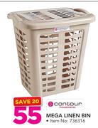KIS 55Ltr Knit Hamper