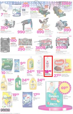 Game Ghana : Beat that Price (14 Dec - 24 Dec 2017), page 6
