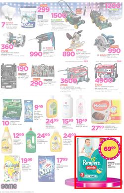 Game Ghana : Beat that Price (14 Dec - 24 Dec 2017), page 6
