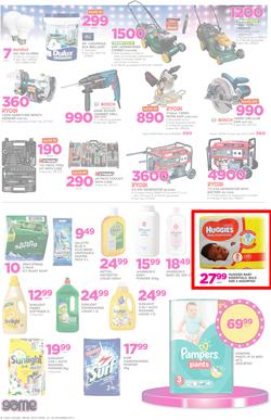 Game Ghana : Beat that Price (14 Dec - 24 Dec 2017), page 6