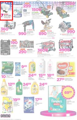 Game Ghana : Beat that Price (14 Dec - 24 Dec 2017), page 6
