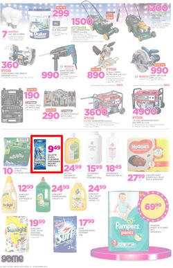 Game Ghana : Beat that Price (14 Dec - 24 Dec 2017), page 6