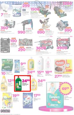 Game Ghana : Beat that Price (14 Dec - 24 Dec 2017), page 6