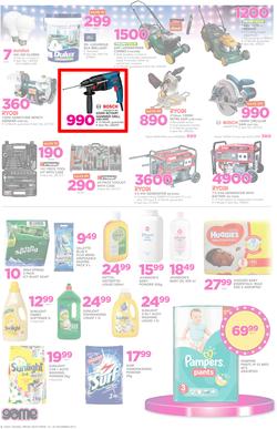 Game Ghana : Beat that Price (14 Dec - 24 Dec 2017), page 6