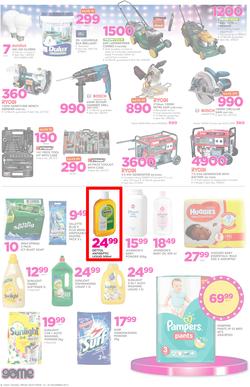 Game Ghana : Beat that Price (14 Dec - 24 Dec 2017), page 6