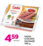 Sadia Chicken Sausage-340gm