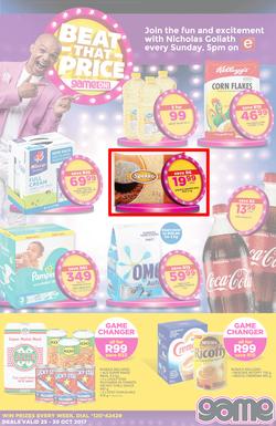 Game Cape : Beat That Price (25 Oct - 30 Oct 2017), page 1